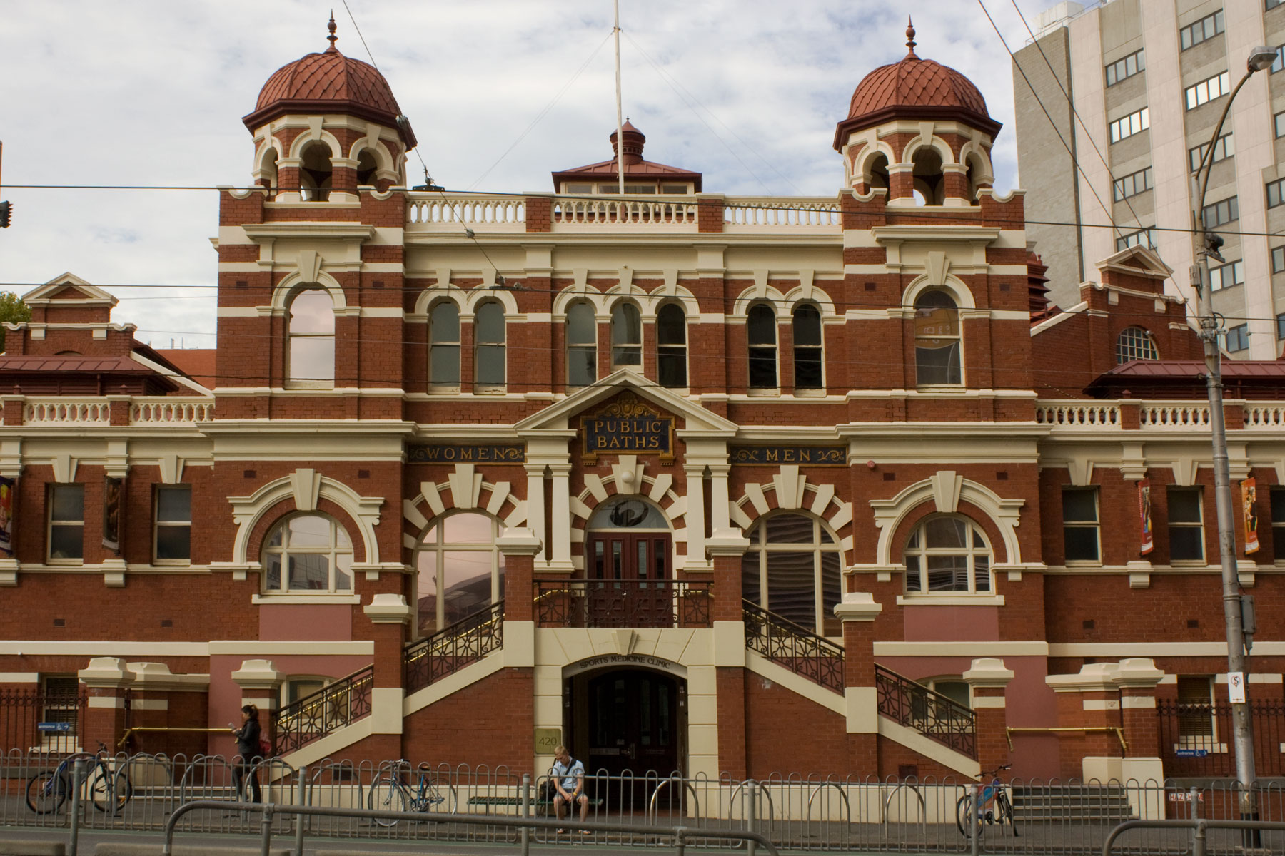 Melbourne City Baths, Sports and Leisure Centre