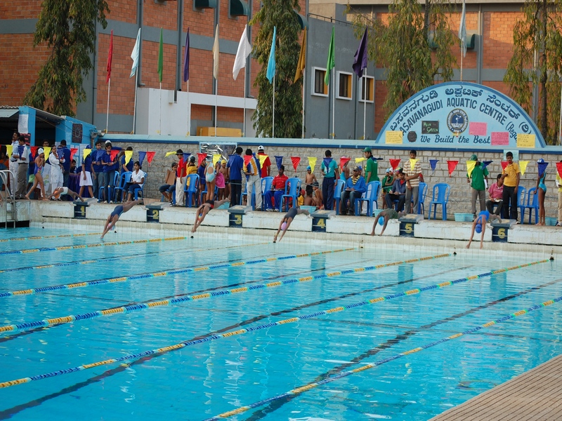 Basavanagudi Aquatic Center