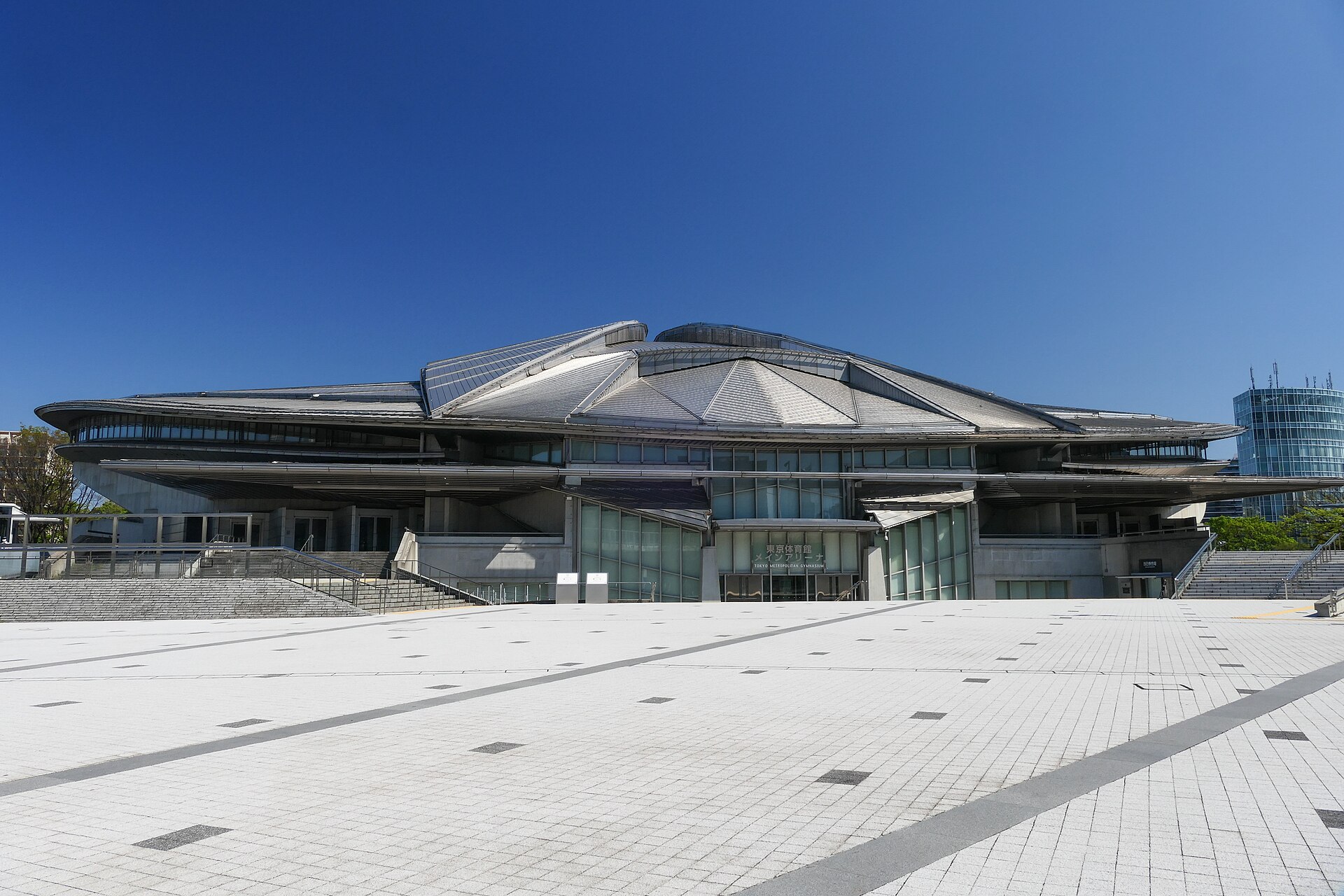 Tokyo Metropolitan Gymnasium  |  東京体育館