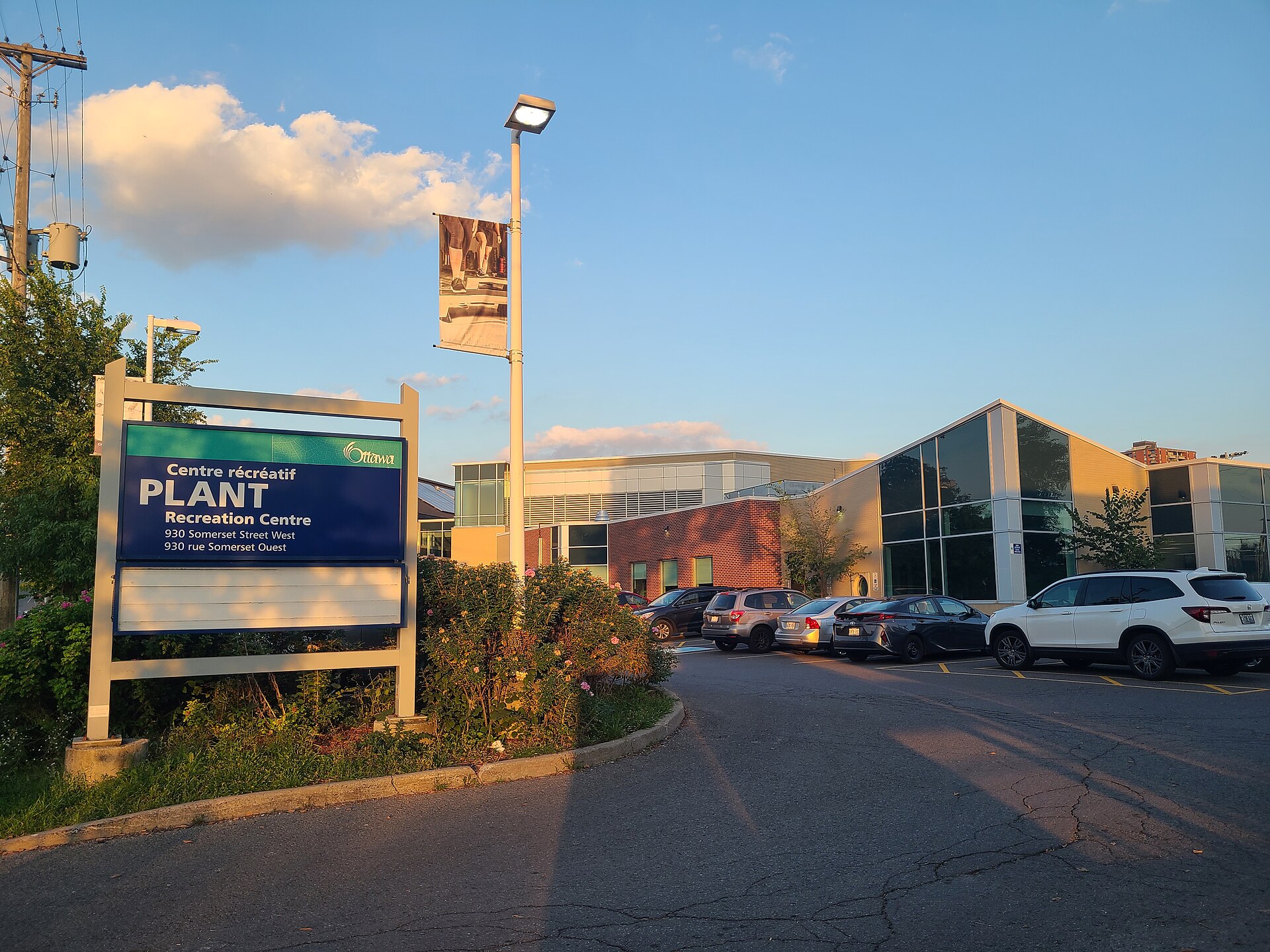 Plant Recreation Centre
