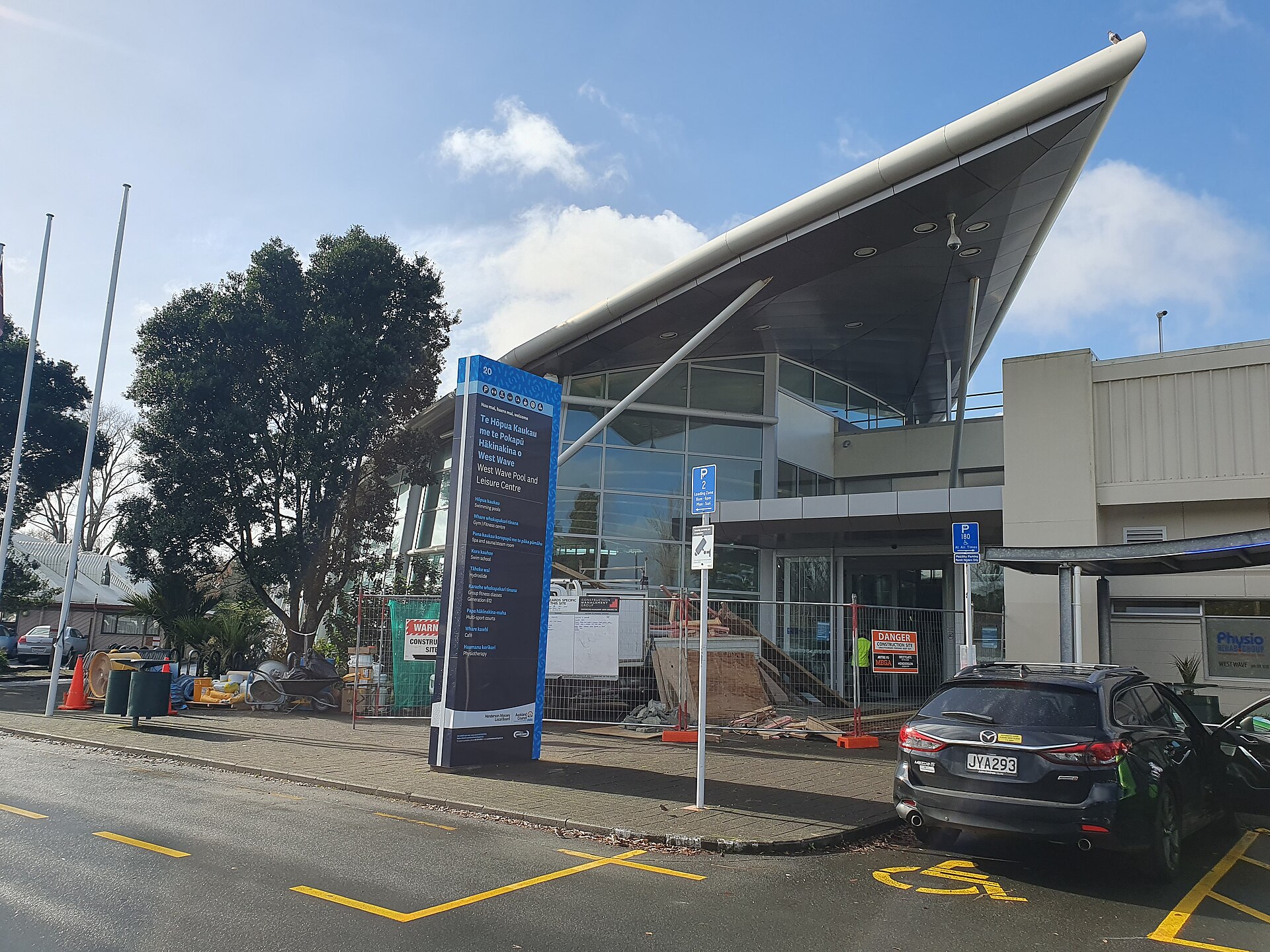 West Wave Pool & Leisure Centre