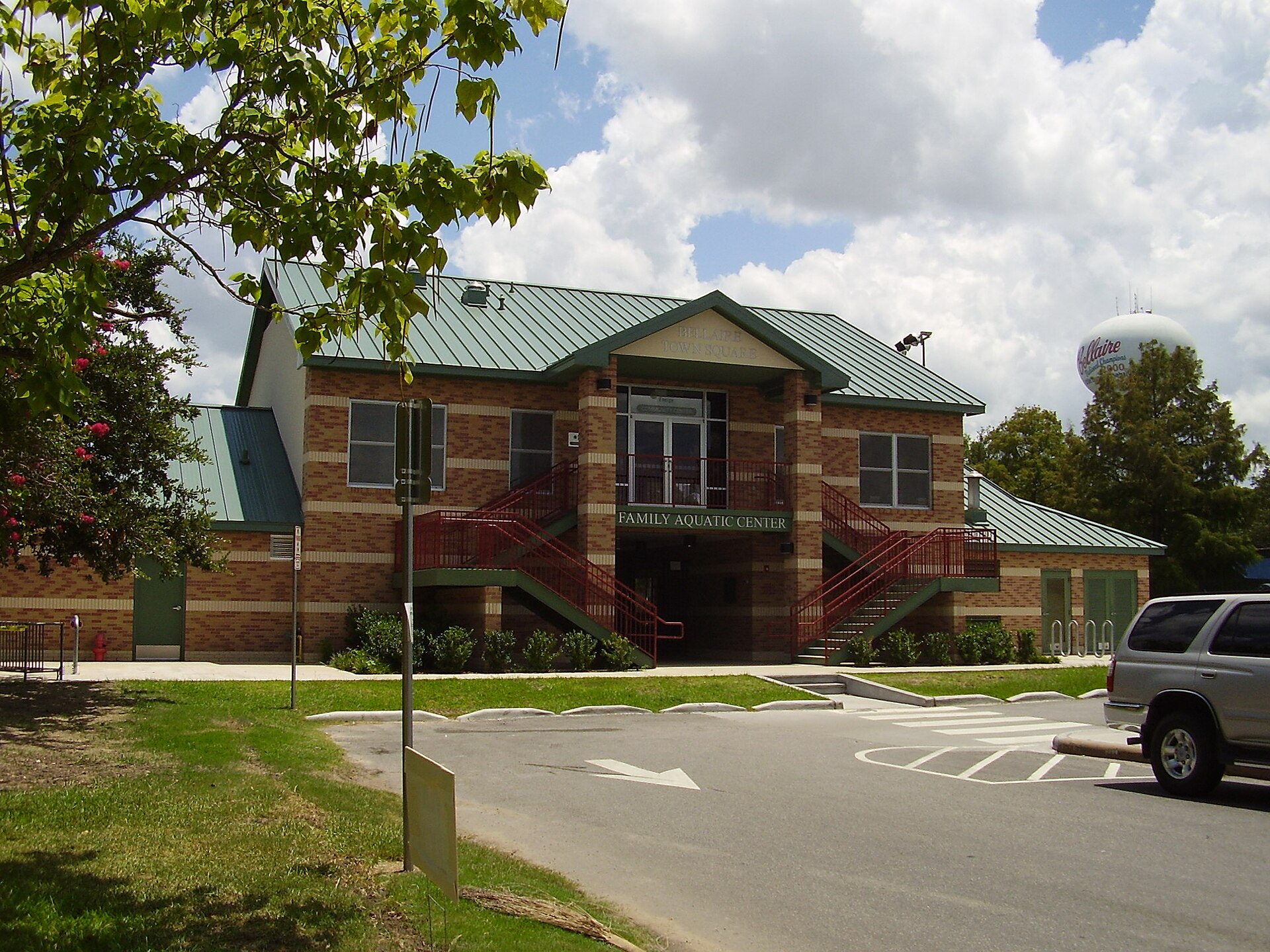 Bellaire Town Square Family Aquatic Center