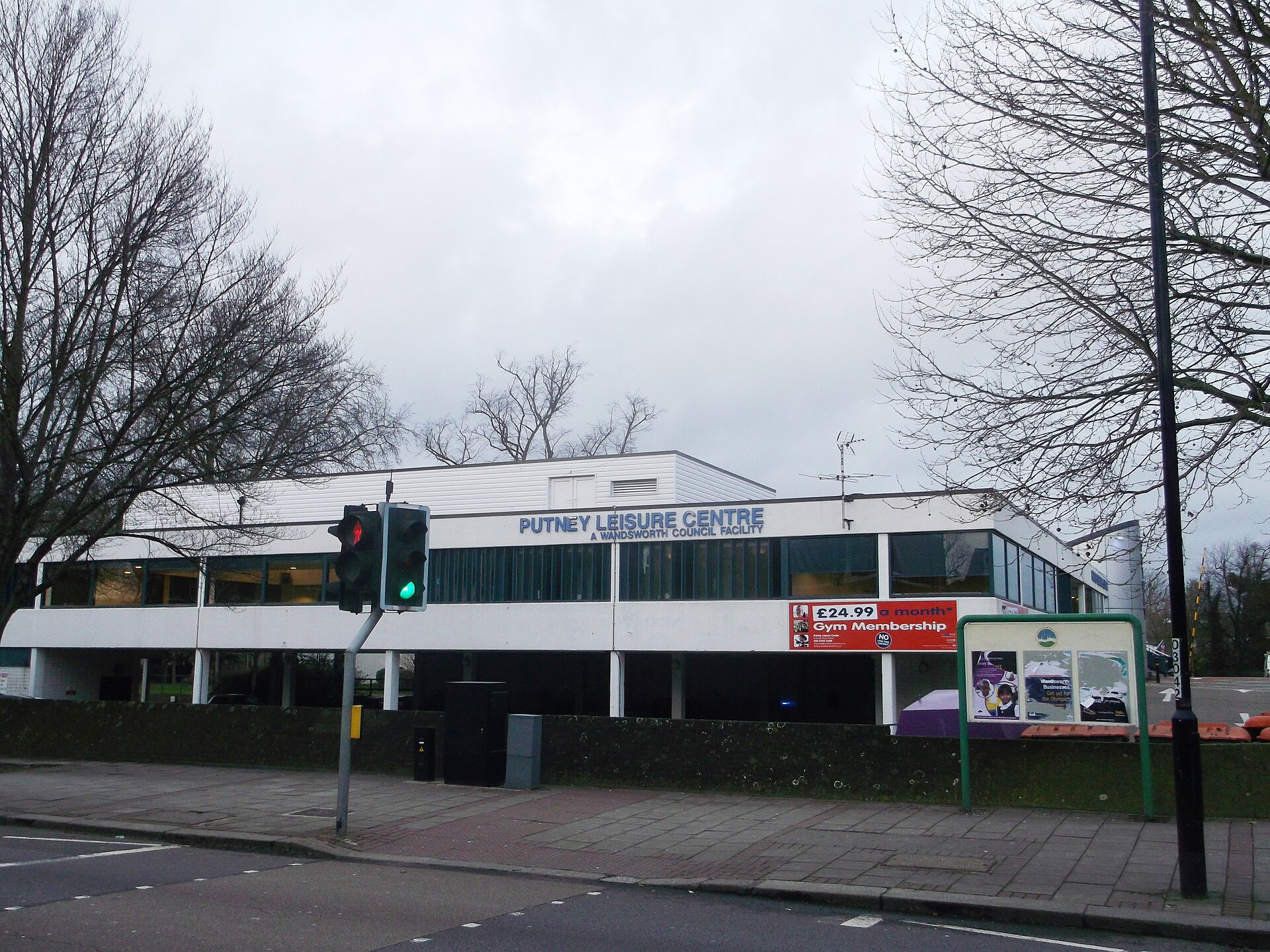 Putney Leisure Centre