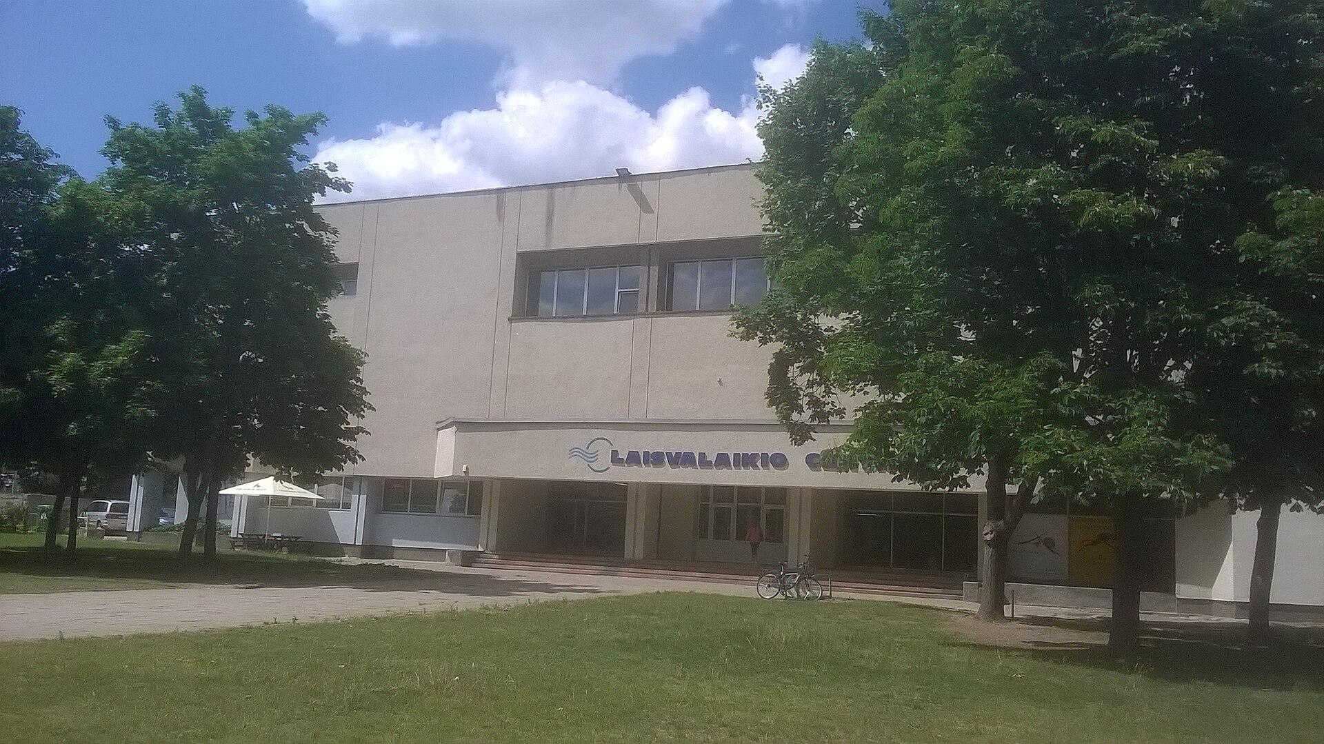 Lazdynų Baseinas